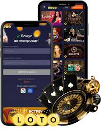 Лото Игра, которая привлекает миллионы